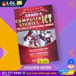 Grade 06 Science Workbook with Term Test Papers (My Tutor) | English Medium