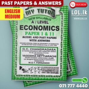 English Medium A/L Economics Past Paper Book with Answers - My Tutor