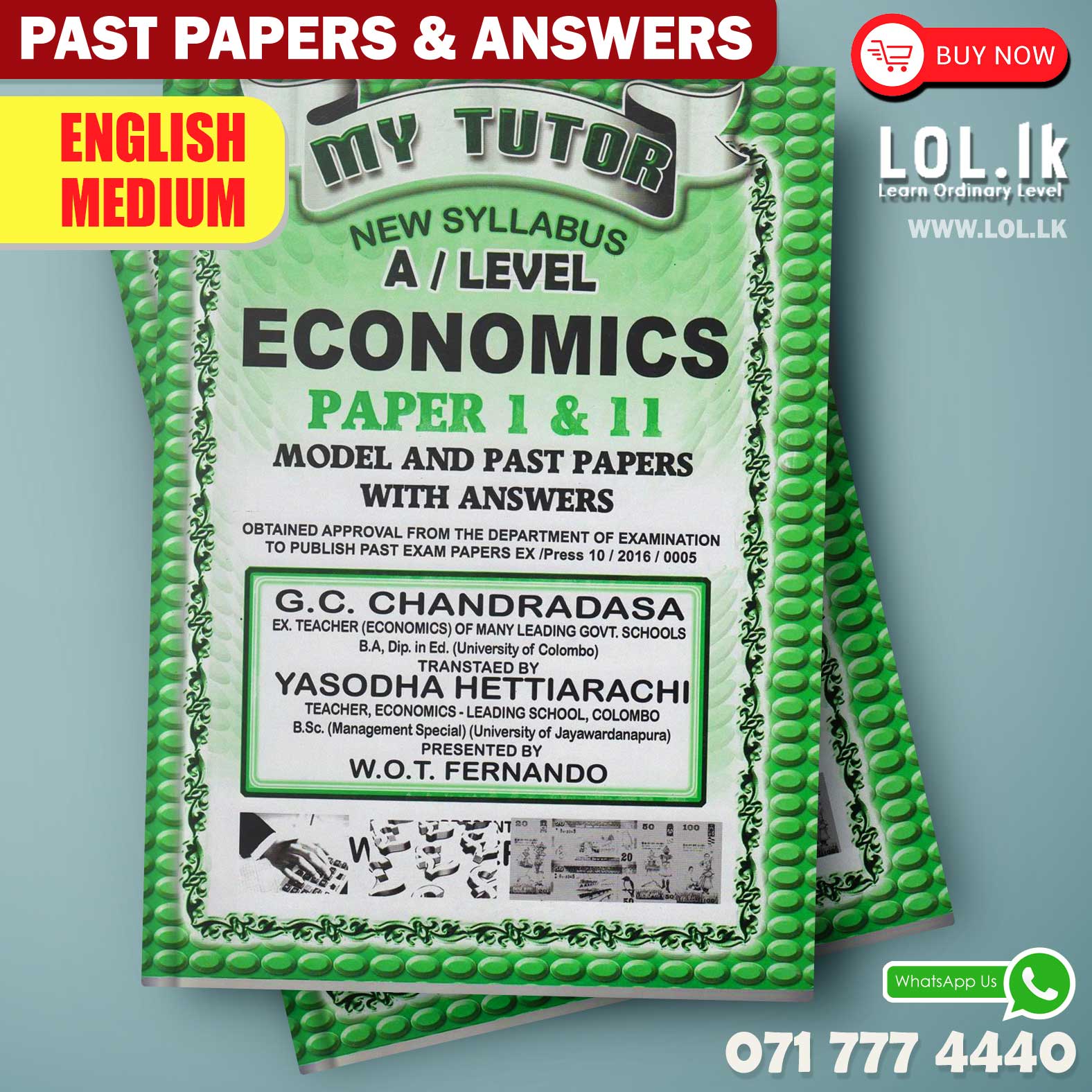 english-medium-a-l-economics-past-paper-book-with-answers-my-tutor