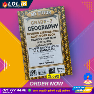 Grade 07 Geography Workbook with Term Test Papers (My Tutor) | English Medium