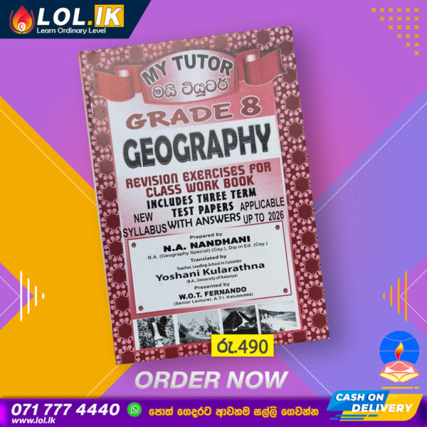 Grade 08 Geography Workbook with Term Test Papers (My Tutor) | English Medium
