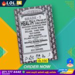 Grade 07 Science Workbook with Term Test Papers (My Tutor) | English Medium