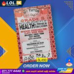 Grade 08 Catholicism Workbook with Term Test Papers (My Tutor) | English Medium