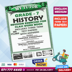 Grade 07 History Workbook with Term Test Papers (My Tutor) | English Medium