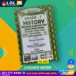 Grade 07 History Workbook with Term Test Papers (My Tutor) | English Medium