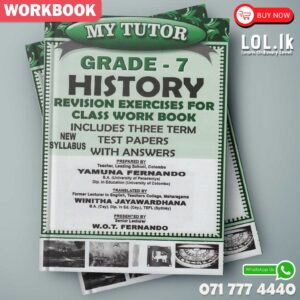 Mytutor Grade 07 History Workbook - English Medium