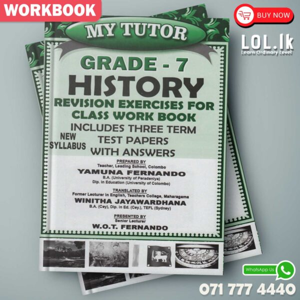 Mytutor Grade 07 History Workbook - English Medium