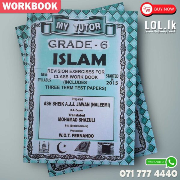 Mytutor Grade 06 Islam Workbook - English Medium