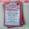 Mytutor Grade 06 Maths Workbook - Sinhala Medium
