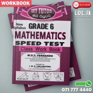 Mytutor Grade 06 Maths Speed Test Workbook - English Medium