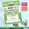 Mytutor Grade 08 Mathematics Speed Test Workbook - English Medium
