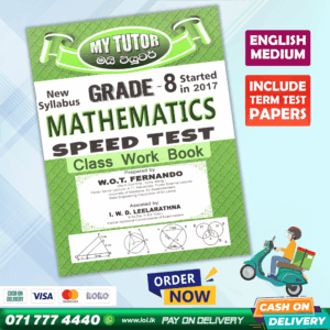 Mytutor Grade 08 Mathematics Speed Test Workbook - English Medium