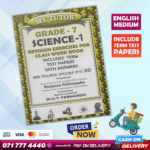 Mytutor Grade 07 Science 01 Workbook - English Medium