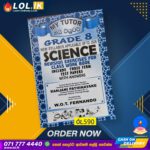 Grade 08 Science Workbook 01 with Term Test Papers (My Tutor) | English Medium
