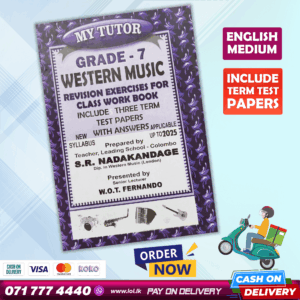 Grade 07 Western Music Workbook with Term Test Papers (My Tutor) | English Medium