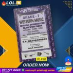 Grade 07 Western Music Workbook with Term Test Papers (My Tutor) | English Medium