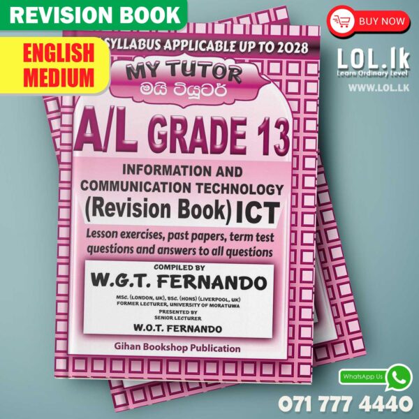 Grade 13 ICT Revision Book - English Medium