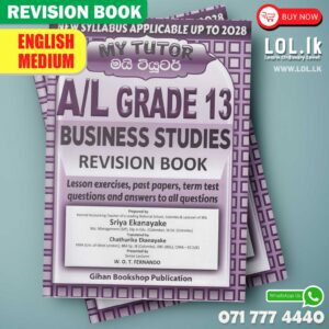 Grade 13 Business Studies Revision Book - English Medium
