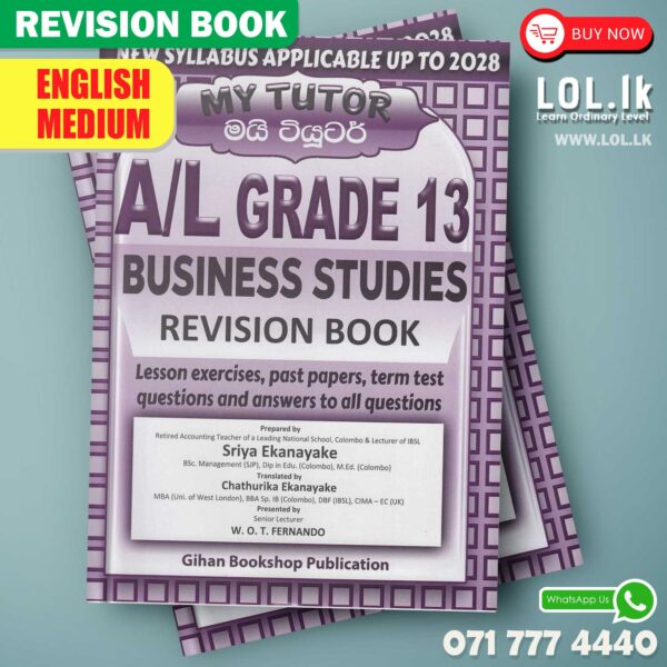 Grade 13 Business Studies Revision Book - English Medium
