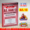 Grade 13 Accounting Revision Book - English Medium