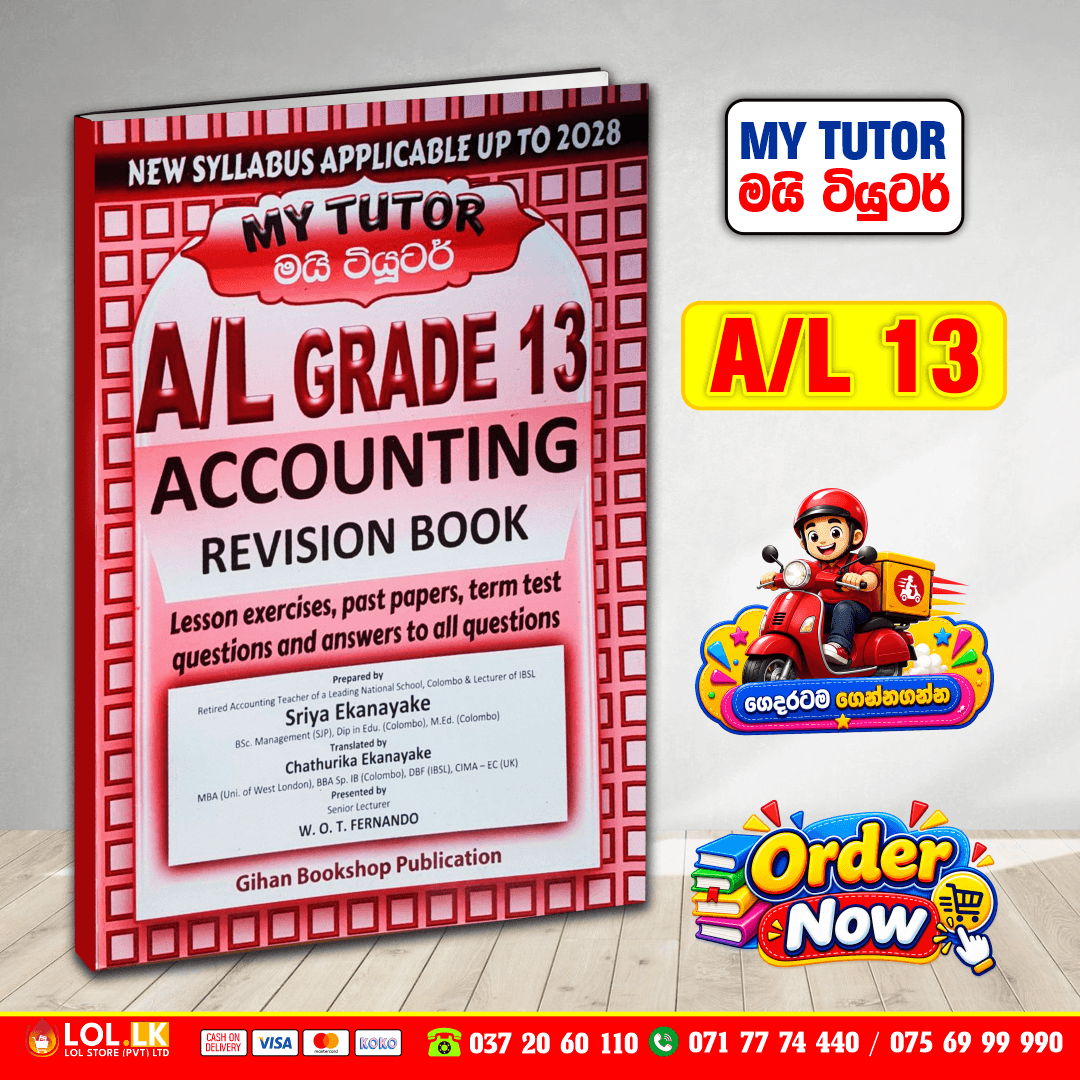 Grade 13 Accounting Revision Book - English Medium