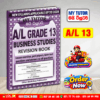 Grade 13 Business Studies Revision Book - English Medium