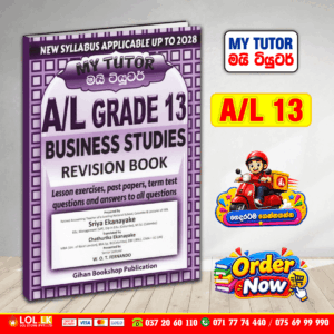 Grade 13 Business Studies Revision Book - English Medium