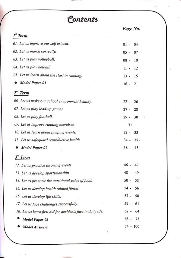 Master Guide Grade 08 Health workbook | English Medium