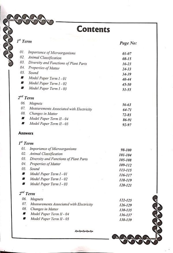 Master Guide Grade 08 Science workbook 01 | English Medium