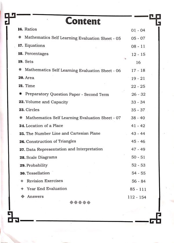 Master Guide Grade 08 Maths workbook 02 | English Medium