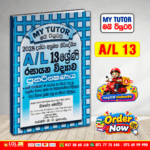 Grade 13 Chemistry Revision Book - Sinhala Medium