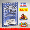 Grade 13 Physics Revision Book - Sinhala Medium