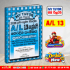 Grade 13 Music Revision Book - Sinhala Medium