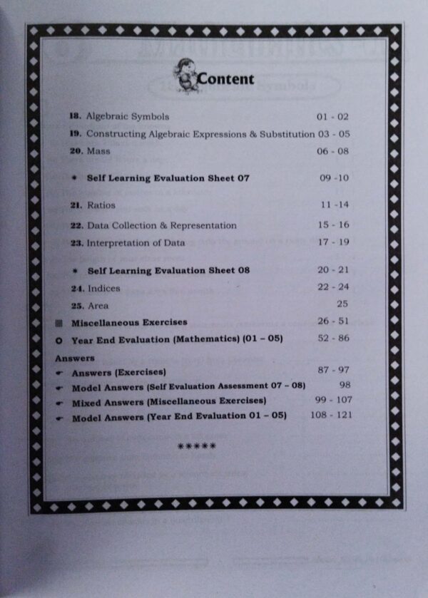 Master Guide Grade 06 Maths workbook 03 | English Medium