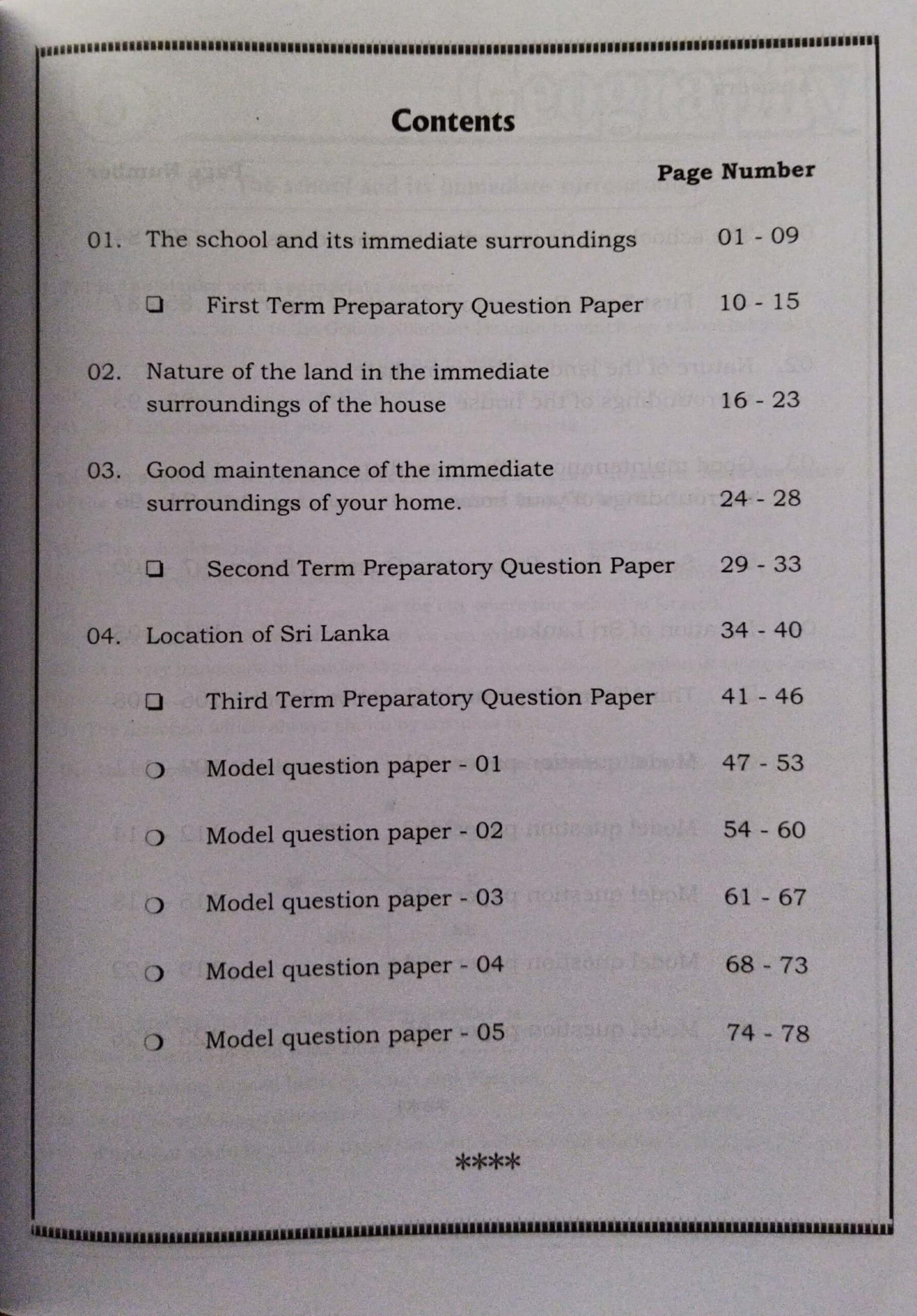 Master Guide Grade 06 Geography workbook | English Medium