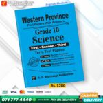 Western Province Grade 10 Science Paper Book (English Medium) - SD Wijethunga Publications