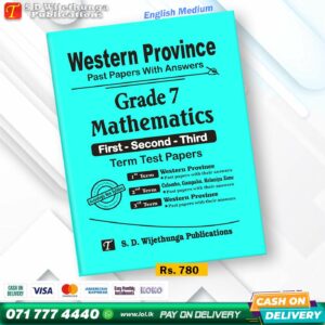 Western Province Grade 07 Mathematics Paper Book (English Medium) - SD Wijethunga Publications