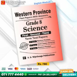 Western Province Grade 08 Science Paper Book (English Medium)- SD Wijethunga Publications