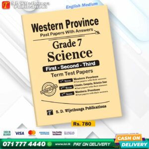 Western Province Grade 07 Science Paper Book ( English Medium) - SD Wijethunga Publications
