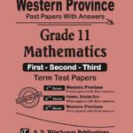 Western Province Grade 11 Maths Paper Book (English Medium) - SD Wijethunga Publications