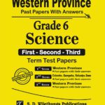 Western Province Grade 06 Science Paper Book ( English Medium) - SD Wijethunga Publications
