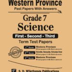 Western Province Grade 07 Science Paper Book ( English Medium) - SD Wijethunga Publications