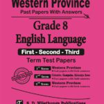 Western Province Grade 08 English Language Paper Book (English Medium)- SD Wijethunga Publications