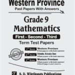 Western Province Grade 09 Maths Paper Book (English Medium) - SD Wijethunga Publications