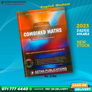 Astan Publication A/L Combined Maths Past Paper Book(English Medium)