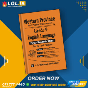 Western Province Grade 09 English Language Term Test Papers Book