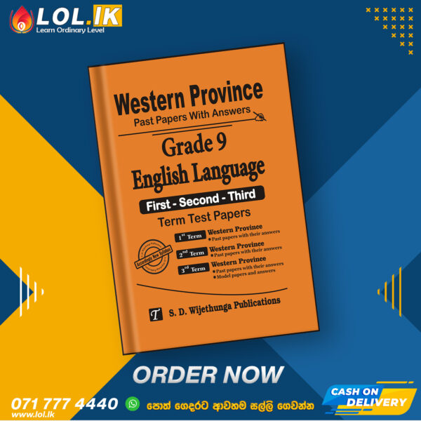 Western Province Grade 09 English Language Term Test Papers Book