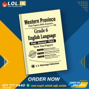Western Province Grade 06 English Language Term Test Papers Book