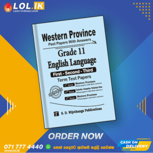Western Province Grade 11 English Term Test Papers Book