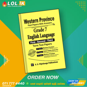 Western Province Grade 07 English Language Term Test Papers Book